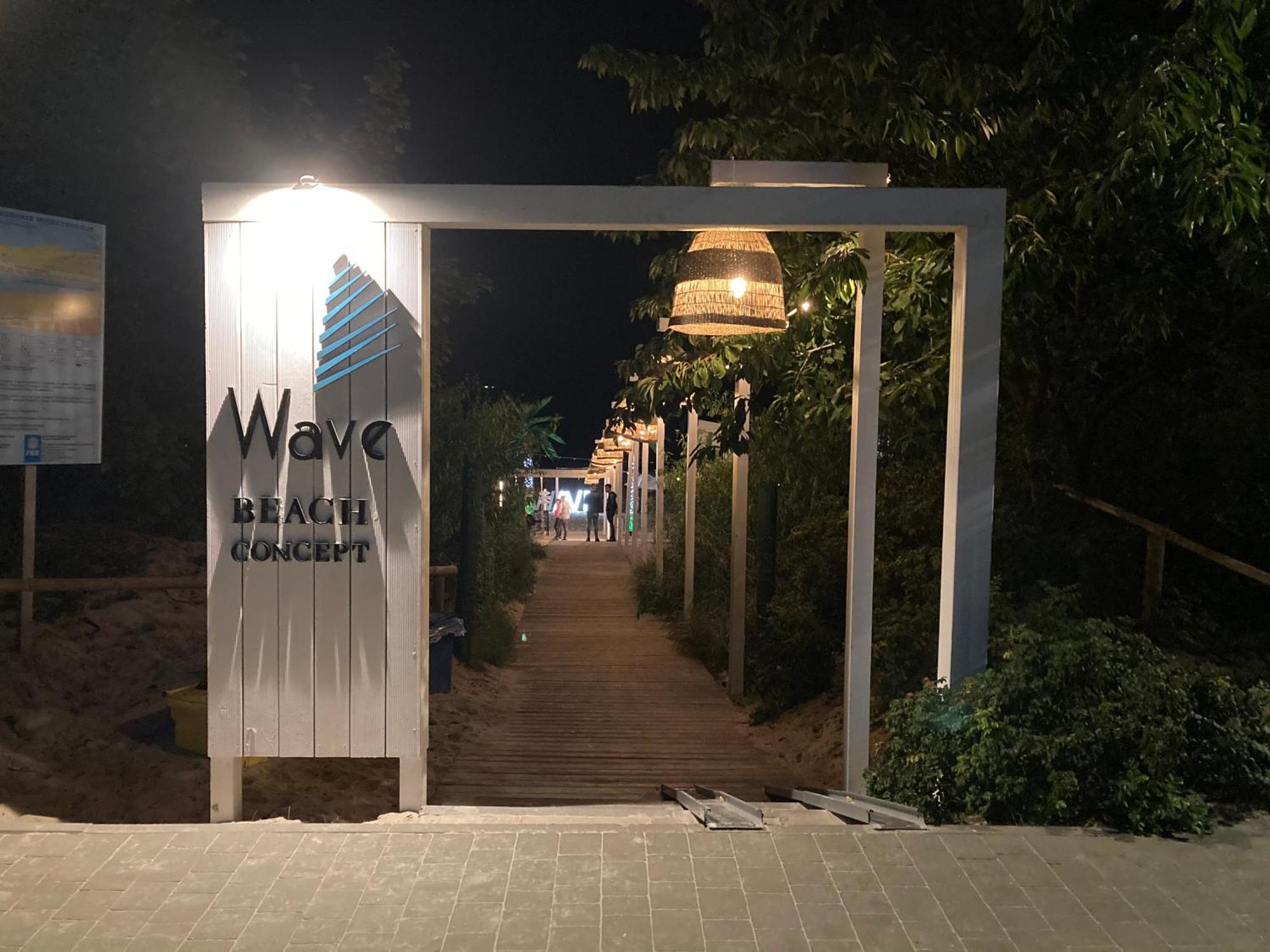 Wav E225 Apartment Miedzyzdroje Exterior foto